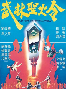 中字毛片